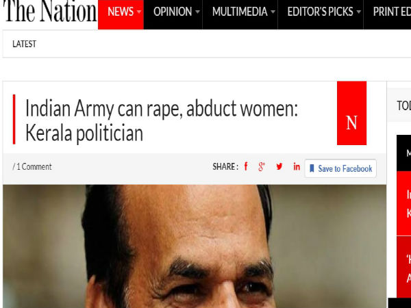 നേരത്തെ പിണറായിയും പറഞ്ഞു?