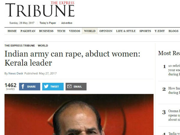 പാകിസ്താൻ പത്രങ്ങൾ