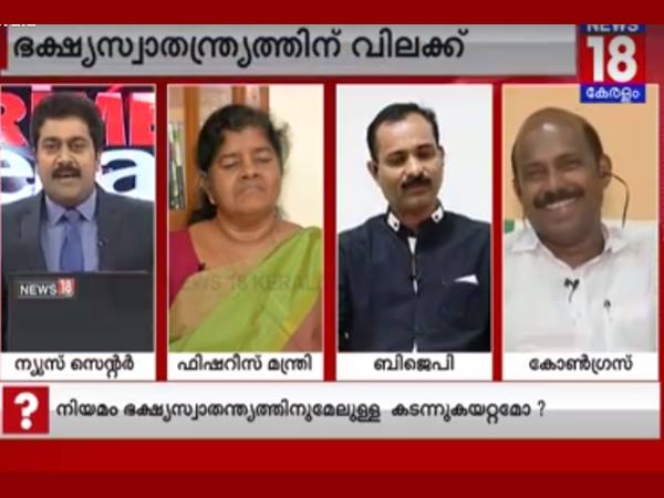 മണ്ടത്തരം തന്നെ