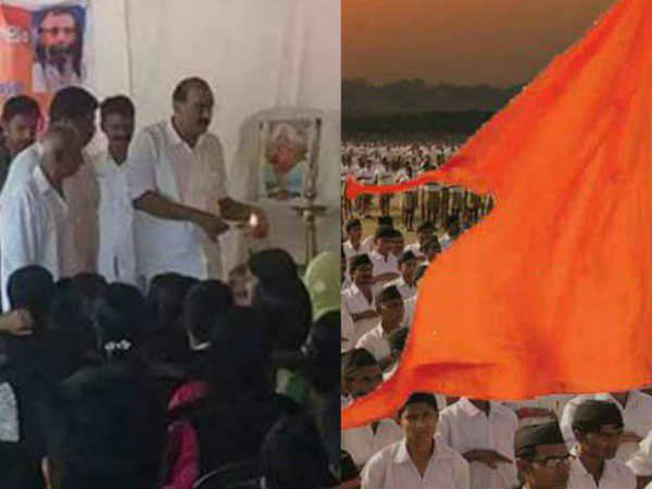 ആര്എസ്എസ് പരിപാടിയെന്ന് അറിഞ്ഞില്ല