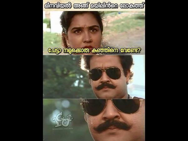 ഒരു കുഞ്ഞിനെ വേണ്ടേ