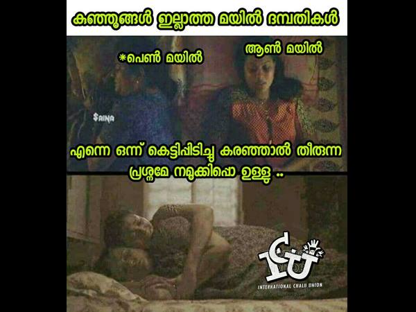 ഒന്ന് കെട്ടിപ്പിടിച്ച് കരഞ്ഞാല്