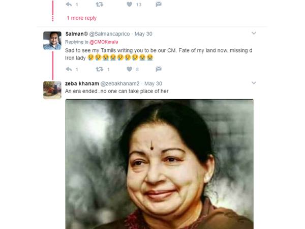 അമ്മയെ വെല്ലാന്...