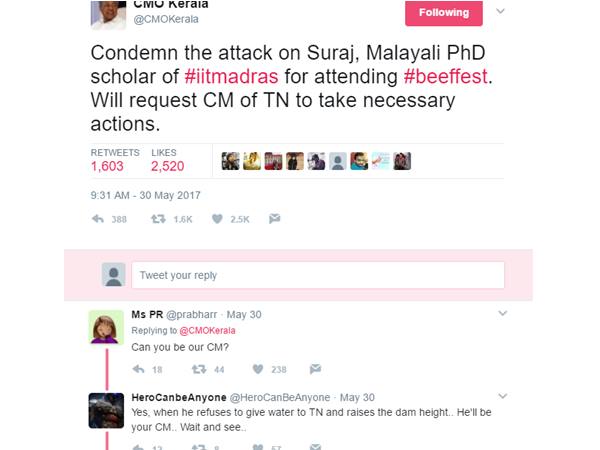 ഞങ്ങളുടെ മുഖ്യനാകാമോ?