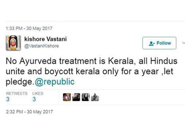 ചാണകം തന്നെ