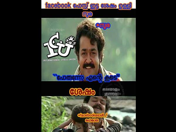 സ്ഥിരം വേട്ടമൃഗം