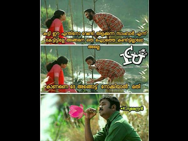 എന്തിനോ വേണ്ടി തിളക്കുന്ന സാമ്പാര്