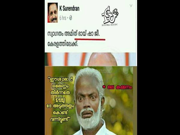 ഒരെണ്ണം തീര്ന്നതേയുള്ളൂ