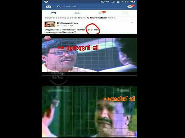വല്ലാത്ത കഷ്ടമാണല്ലോ