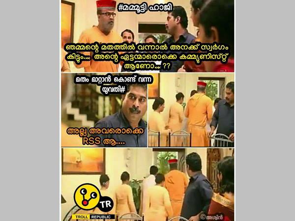 മമ്മൂട്ടി ഹാജി