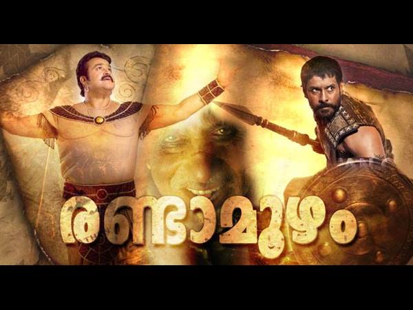 തീയേറ്റര് കാണില്ലെന്ന് ഭീഷണി