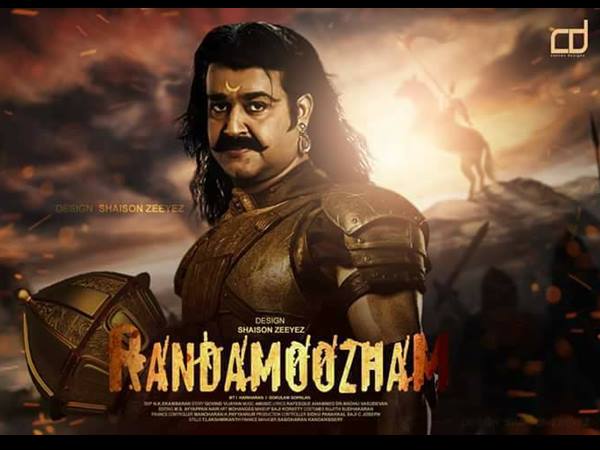 ലോകത്തിന് മുന്നില്