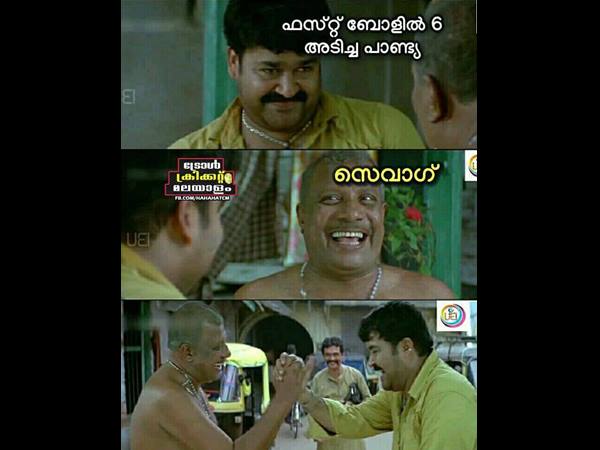സേവാഗ്