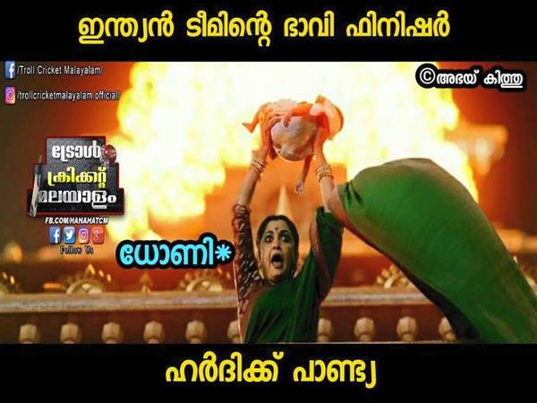 ഭാവി ഫിനിഷർ
