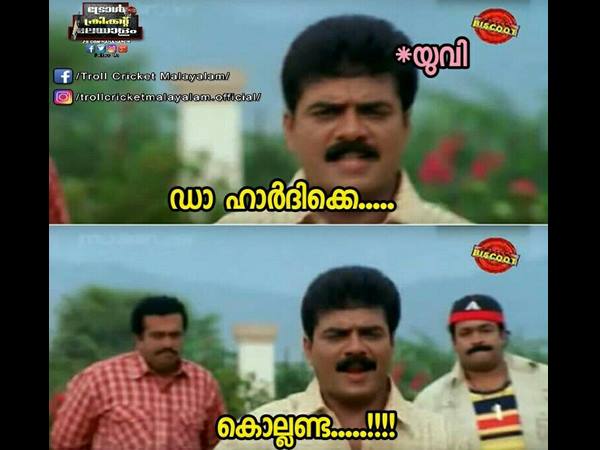 കൊല്ലണ്ട