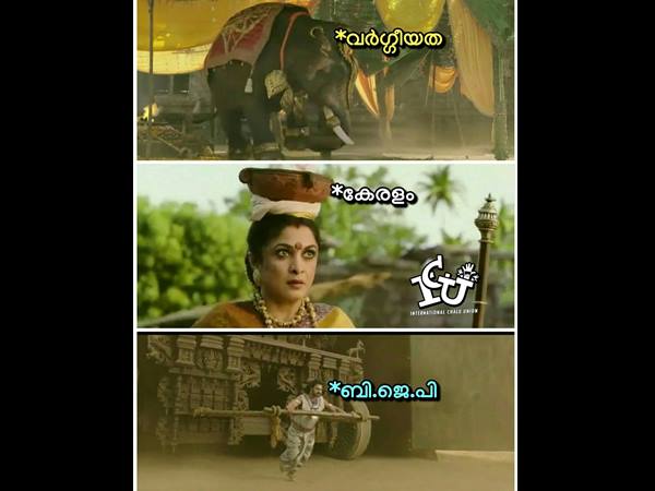 ഇതാണോ സത്യം