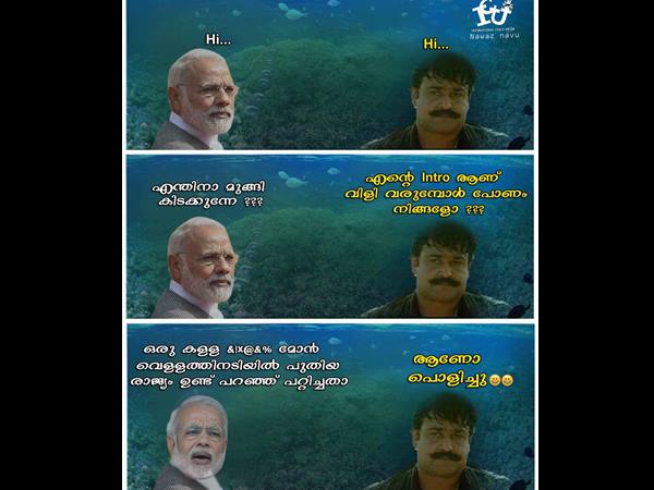 നരേന്ദ്രമോദിക്കും പണി കിട്ടി