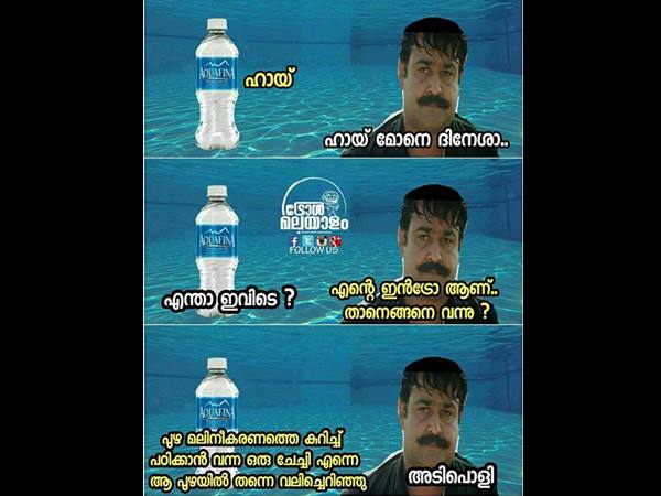 ബിജെപിക്കും കൊട്ട്