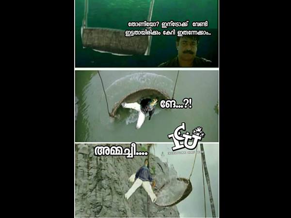 ബാഹുബലിയില്