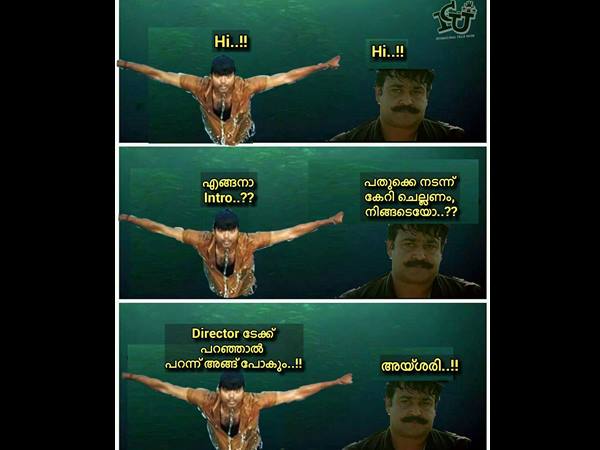 വിളിച്ചാൽ പോകും