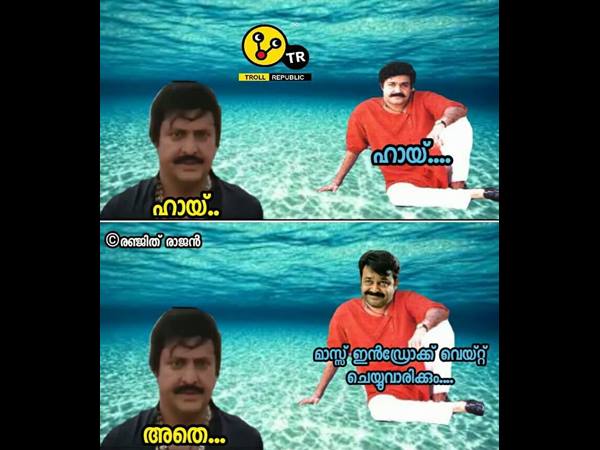 അപരനാണോ