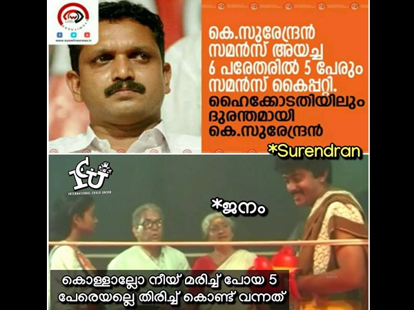 നീ കൊള്ളാമല്ലോടാ