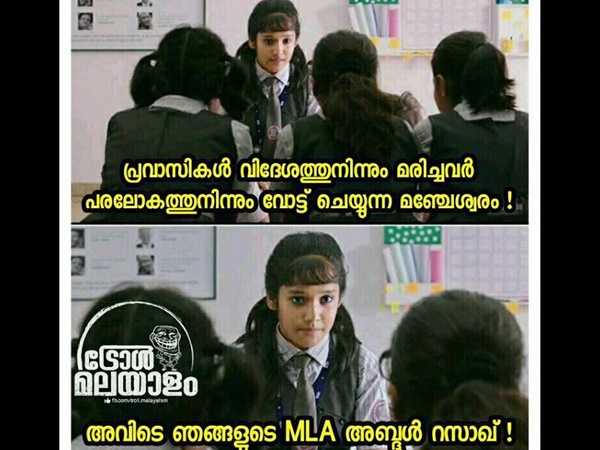 ഇതെന്താ ഗ്രേറ്റ് ഫാദറോ