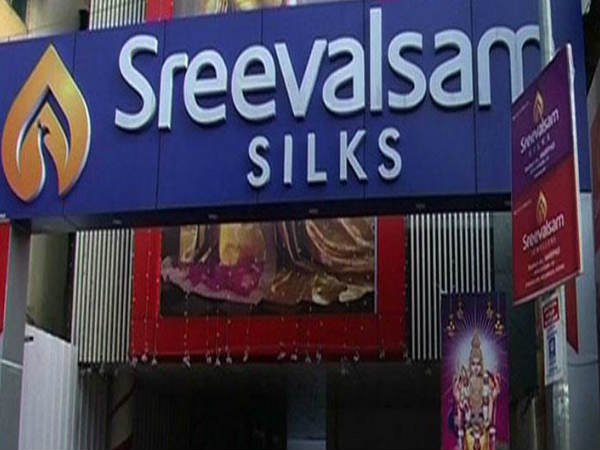 നാഗാലാൻഡ് പോലീസ് അനുമതി