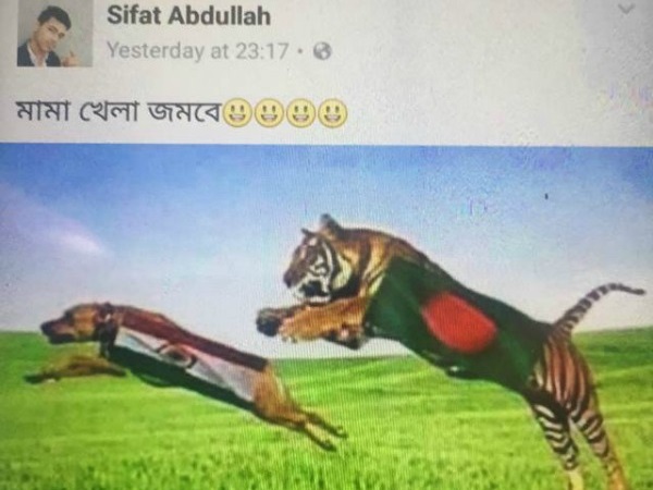 ദേശീയപതാകയെ അപമാനിച്ചു