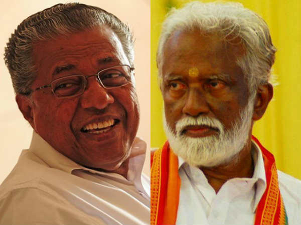 അവകാശം സ്ഥാപിക്കാൻ