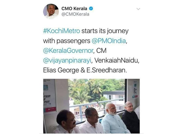 കടുത്ത പ്രോട്ടോകോൾ ലംഘനം