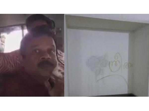 ഇസ്ലാം മതം സ്വീകരിച്ചു
