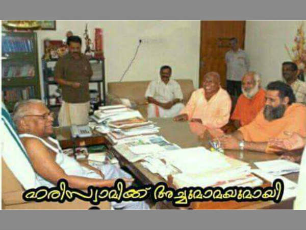 എല്ലാം മറ്റുള്ളവര്ക്ക് വേണ്ടി
