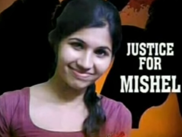 കുടുംബം പറഞ്ഞത്