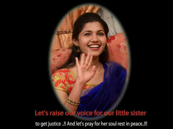 ഒതുക്കിത്തീര്ക്കാന് ശ്രമിച്ചു