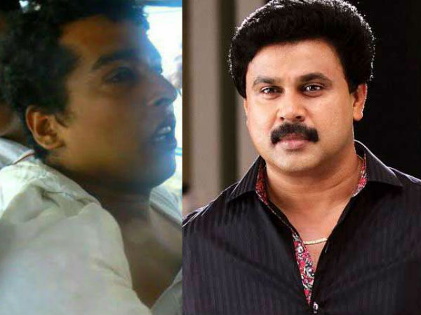 ദിലീപ് കാത്തിരുന്നു