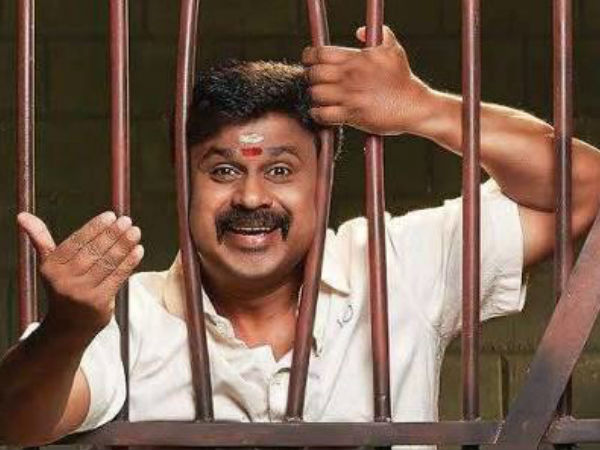 അന്വേഷണം വരില്ലെന്നു കരുതി