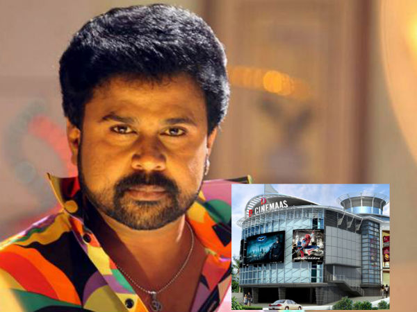 ദിലീപ് ജില്ലാ കലക്ടറെ സമീപിച്ചു