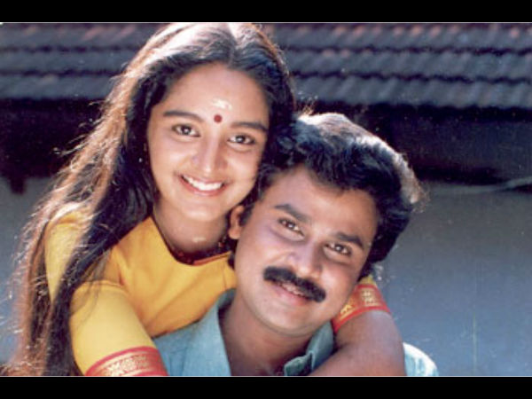 വിവാഹ മോചന ഹര്ജി