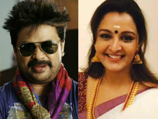 വാദം നിലനിൽക്കില്ല