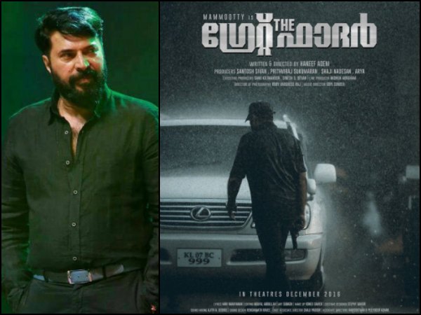 മമ്മൂട്ടിയുടെ ഗ്രേറ്റ്ഫാദർ