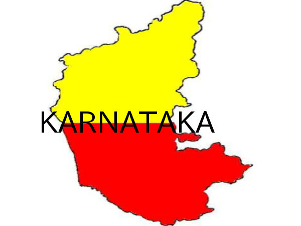 കര്ണ്ണാടക നിലനിലനിര്ത്തണം