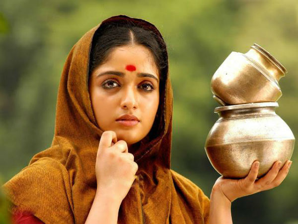 പഠിച്ചതും നീലേശ്വരത്ത്