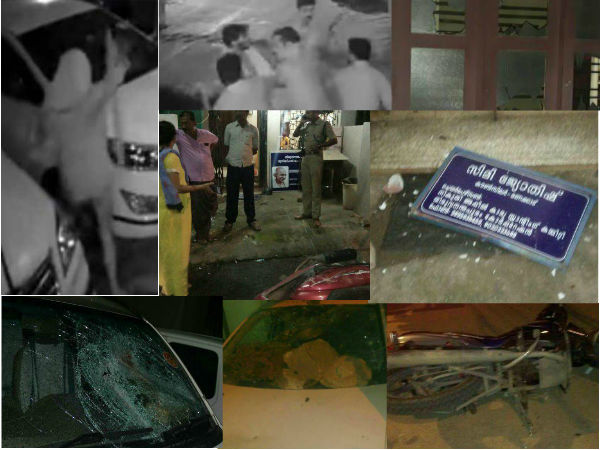 സംഘര്ഷത്തിന്റെ തുടക്കം