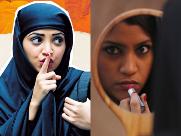 നാല് സ്ത്രീകളുടെ കഥ