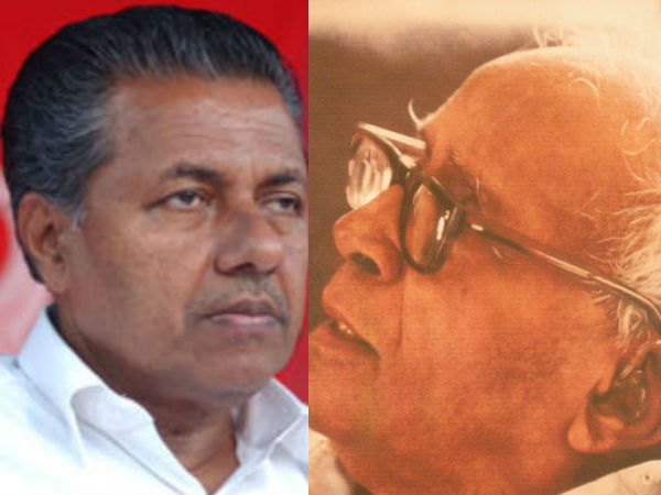 1959 ല് നിന്ന് 2017 ല് എത്തുമ്പോള്