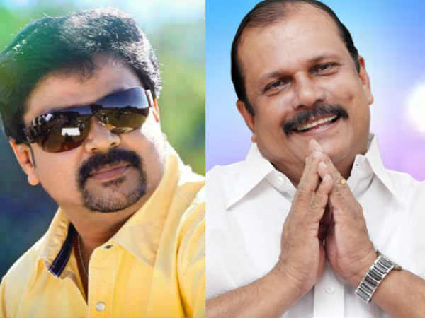അപമാനിച്ച് വീണ്ടും