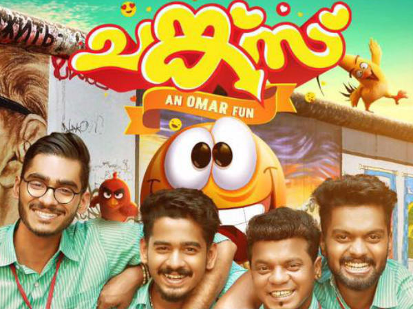 ഭീഷണി ഉയര്ത്തി വ്യാജ പതിപ്പുകള്