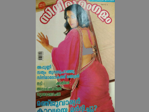 കഴിഞ്ഞ നാല് വര്ഷമായി