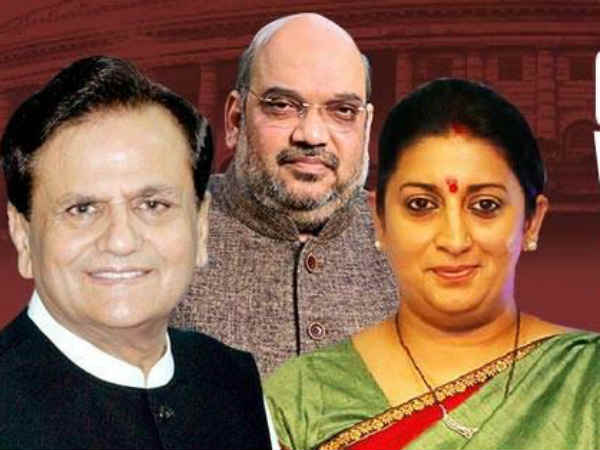 ഗുജറാത്ത് രജ്യസഭ തിരഞ്ഞെടുപ്പ്